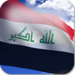 iraq flag android application logo